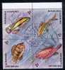 4 TP Différents Se-tenant Dont 2 Margés. Obl. Thème Faune Poissons Fish Fisch - Used Stamps