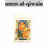 Timbre De Umm-al-qiwain - Umm Al-Qiwain