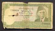 PAKISTAN - 10 RUPEES 1976-84 - Pick R6 - Pakistan