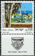 ISRAEL..Michel # 1183...MNH. - Unused Stamps (with Tabs)