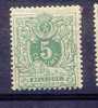 42/5   X                  Hb - 1869-1888 Leone Coricato