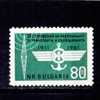 Bulgarie 1961 - Yv.no.1066,neuf** (d) - Ungebraucht