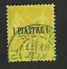 LEVANT N° YT 1      Cote  14 Euros - Used Stamps