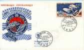 CENTRAFRICAINE - FDC - Y. & T. PA 30 - Climat & Météorologie