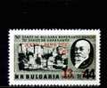 Bulgarie 1962 -  Yv.no.1152  Neuf** - Nuovi