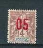 Dahomey N° 34 Neuf - Altri & Non Classificati