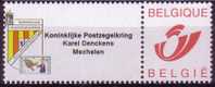 Belgie Belgique VICINDO Koninklijke Postzegelkring  Karel Denckens Mechelen Nsch - Other & Unclassified