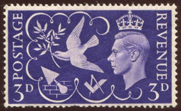 Pays : 200,5 (G-B) Yvert Et Tellier N° :   236 (**)  Filigrane K - Unused Stamps
