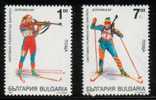 BULGARIA 1993 BIATHLON SET OF 2 NHM - Wintersport (Sonstige)