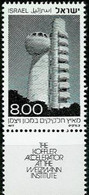 ISRAEL..1977..Michel # 718...MNH. - Ungebraucht (mit Tabs)