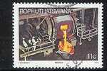 BOPHUTHATSWANA 1984 CTO Stamps Industry 11c 120 #3297 - Bophuthatswana