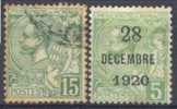 Lot N°3312   MONACO N°44-48 - Other & Unclassified