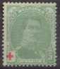 Belgium-1914 5c Red Cross. Scott B25.  Mint Hinged. - 1914-1915 Rotes Kreuz