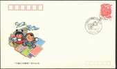 1993 CHINA COMM.COVER:"CHINA JUVENILE PHILATELY"STARTED PUBLICATION - Brieven En Documenten