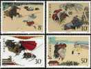 1987 CHINA T123 OUTLAW OF THE MARSH(I) 4V STAMP - Unused Stamps