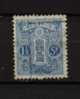 YT N° 130  OBLITERE JAPON - Used Stamps