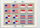 Flag Series - United Nations Sheetlet MNH Sc. 362-365 - Postzegels