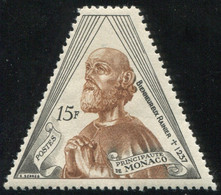 Pays : 328,03 (Monaco)   Yvert Et Tellier N° :   439 (*) - Unused Stamps