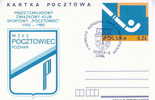 HOCKEY SUR GAZON OBLITERATION TEMPORAIRE POLOGNE 1984 SUR ENTIER POSTAL MEME THEME EMIS POUR LES 50 ANS  CLUB DE POZNAN - Hockey (su Erba)