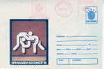 LUTTE ENTIER POSTAL RROUMANIE 1981 JEUX UNIVERSITAIRES DE BUCAREST + OBLITERATION CONCORDANTE - Ringen