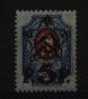 Rusland Y/T 189 (**) - Unused Stamps