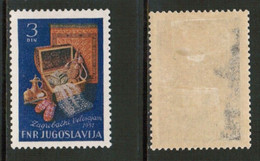 YUGOSLAVIA   Scott # 338* MINT HINGED (CONDITION AS PER SCAN) (WW-1-84) - Unused Stamps