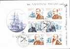 Russia 1992 FDC - Block Of 6 Stamps - FDC