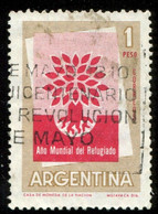 Pays :  43,1 (Argentine)      Yvert Et Tellier N° :    616 (o) - Used Stamps
