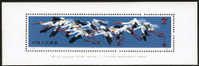 1985 CHINA T110M WHITE CRANE MS - Unused Stamps