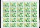 BHUTAN NEVER ISSUED STAMP "NON ALIGNED CONFERENCE 1975"  25 CH, FULL SHEET - Bhutan