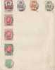 1183 - RARE Séries (17-9-1915) Sur Grand Fragment Cob 1000 Eur -  Unique - 1914-1915 Croix-Rouge