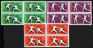 BULGARIA \ BULGARIE - 1986 - World Fencing Coup - Bl.de 4 ** - Schermen