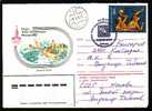 RUSSIE - 1980 - Ol.G´s Moscow´80 - Spec.P.cov.sprc.+date Cache,travelled - Water Polo