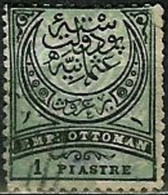 TURKEY..1880..Michel # 40...used...MiCV - 10 Euro. - Oblitérés