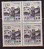 PGL - YUGOSLAVIE Yv N°1359a ** BLOC - Unused Stamps