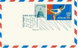 GYMNASTIQUE  ENTIER POSTAL USA 1984 JEUX OLYMPIQUES DE LOS ANGELES + OBLITERATION TEMPORAIRE - Gymnastiek