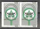 TURKEY, FOREST PROTECTION 1977, EXTREME SHIFT OF BLACK PRINT IN PAIR - Ungebraucht