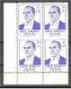 TURKEY - 10 LIRA ATATURK 1962 - BLOCK OF 4 IMPERFORATED BETWEEN ** - RARITY! - Unused Stamps