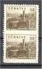 TURKEY, VARIETY, 55 Kurus Industry And Technic, 55 Kurus Tourism Vertical Pair Horizontally Imperforated - Unused Stamps