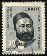 Pays : 489,1 (Turquie : République)  Yvert Et Tellier N° :  1760 (o) - Oblitérés