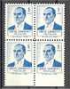 TURKEY, 5 KURUS ATATURK, BLOCK OF 4, IMPERFORATED AT THE BOTTOM, NH! - Unused Stamps