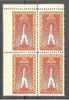 TURKEY WAR SCHOOL 40 KURUS BLOCK OF 4 IMPERFORATED AT LEFT F/VF NH! - Unused Stamps