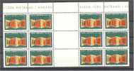 TURKEY, 75 KURUS BALKANPHILA 1966 12 STAMPS IN PANE 3 GUTTERPAIRS - Neufs