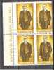 TURKEY, 30 KURUS ATATURK 1968 BLOCK OF 4, PERF. SHIFT - Ongebruikt