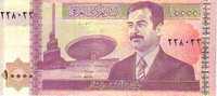 IRAQ    10 000 Dinars  Non Daté (2002)    Pick 89   *****BILLET  NEUF***** - Iraq