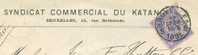 N°48 - 25 Cent. Bleu S/rose, Obl. Sc BRUXELLE 5 S/L. Du S.C. KATANGA (Congo Belge) Le 12 Déc. 1891 Vers Manchester. -- - 1884-1891 Leopold II