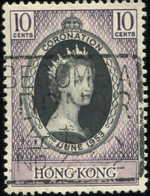 Pays : 225 (Hong Kong : Colonie Britannique)  Yvert Et Tellier N° :  175 (o) - Oblitérés