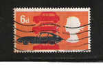 Grande Bretagne - 1966 - Y&T  450 - S&G  702 - Oblit. - Sonstige & Ohne Zuordnung
