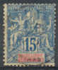 Lot N°3726 GUADELOUPE  N°32-42-34,  Coté 14.30 Euros - Otros & Sin Clasificación