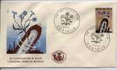 België FDC 1417 Kortrijk  (Vlasnijverheid) - 1961-1970